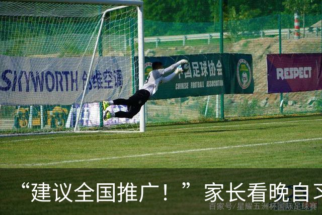 “建议全国推广！”家长看晚自习走红：再也不骂老师了！