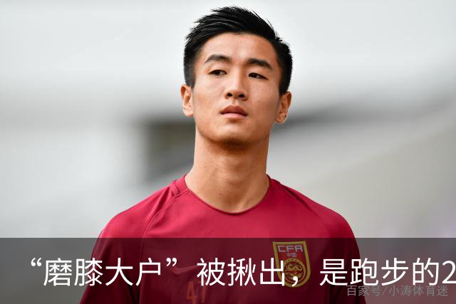 “磨膝大户”被揪出，是跑步的20倍，医生：不想软骨磨光，早扔掉