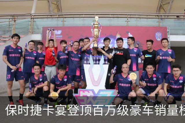 保时捷卡宴登顶百万级豪车销量榜 9月售出1433辆