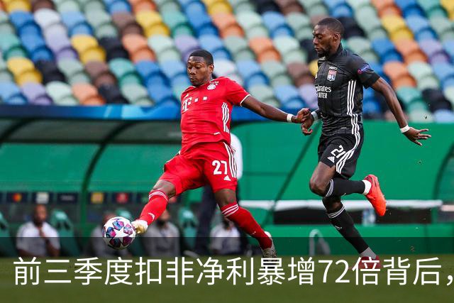 前三季度扣非净利暴增72倍背后，云南锗业的AI材料窗口期