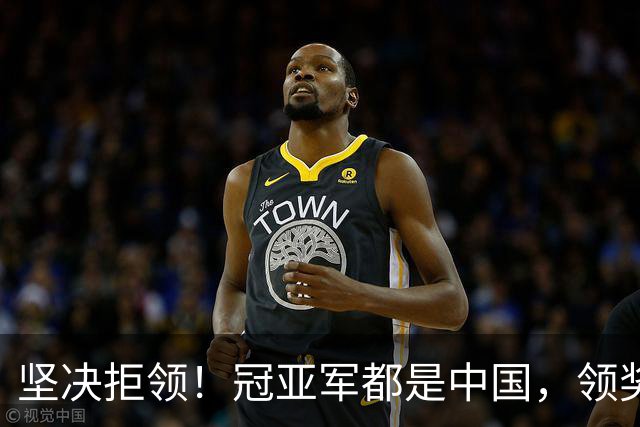 坚决拒领！冠亚军都是中国，领奖台却出现日本国旗，国乒两小将的举动太刚了