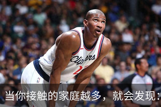 当你接触的家庭越多，就会发现：越是不做饭、不操心、爱当“甩手掌柜”的人，反而越有家庭松弛感——这不是懒，而是段位