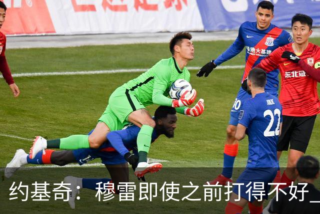 约基奇：穆雷即使之前打得不好 也有可能在投进一球后彻底爆发
