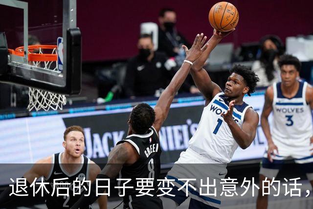 退休后的日子要变?不出意外的话，2026年起中国养老将迎来3大变化