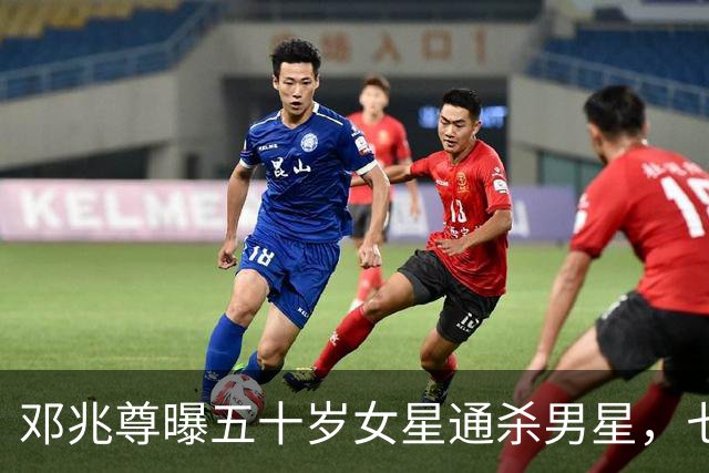 邓兆尊曝五十岁女星通杀男星，七人被猜，TVB女星陈炜紧急划清