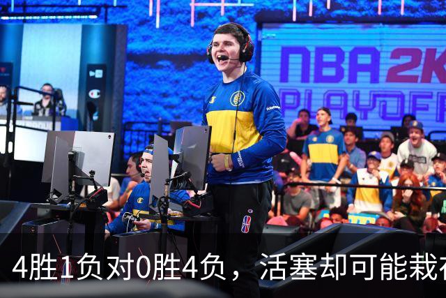 4胜1负对0胜4负，活塞却可能栽在这趟三天两飞
